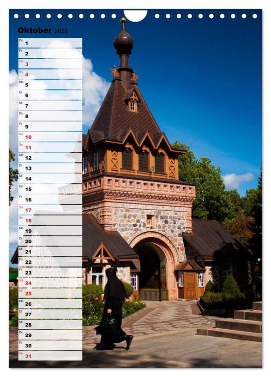 Produktbild: Estland - Impressionen aus dem n&ouml;rdlichen Baltikum (Wandkalender 2026 DIN A4 hoch), CALVENDO Monatskalender