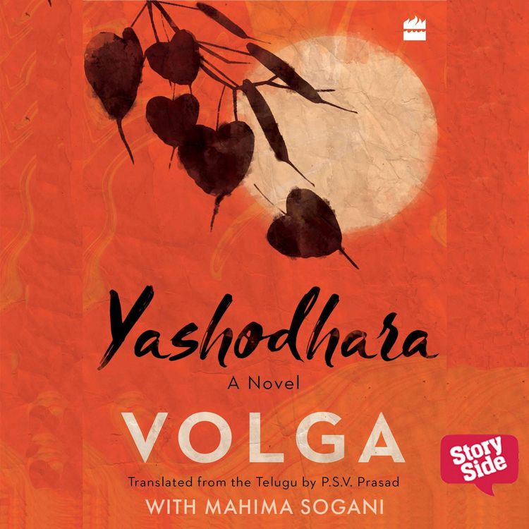 Produktbild: Yashodhara