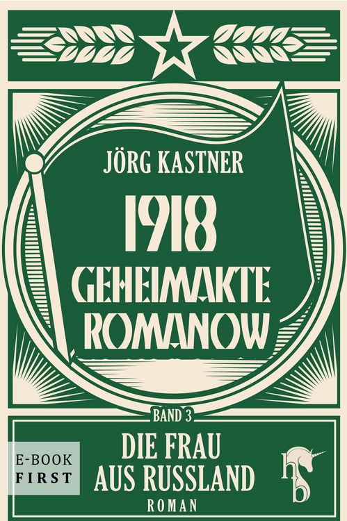 Produktbild: 1918 - Geheimakte Romanow