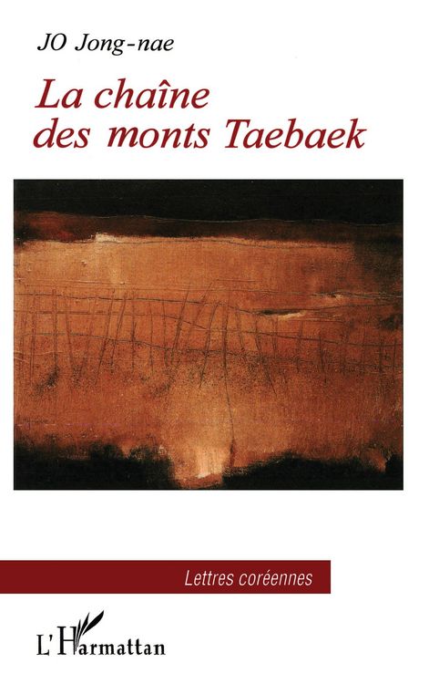 Produktbild: La cha&icirc;ne des monts Taebaek