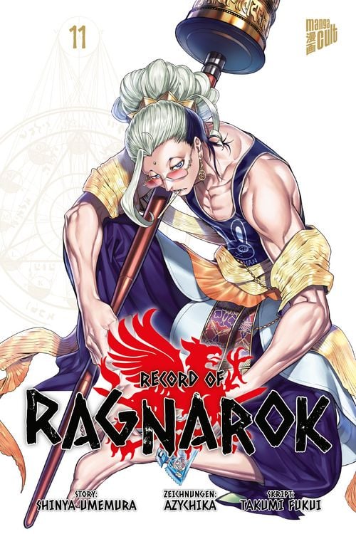 Produktbild: Record of Ragnarok 11