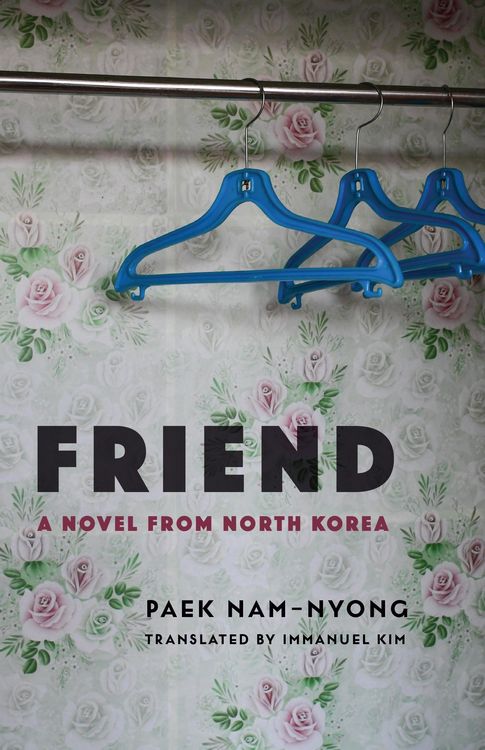 Produktbild: Friend