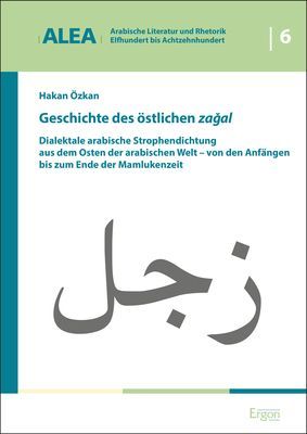 Produktbild: Geschichte des &ouml;stlichen zagal