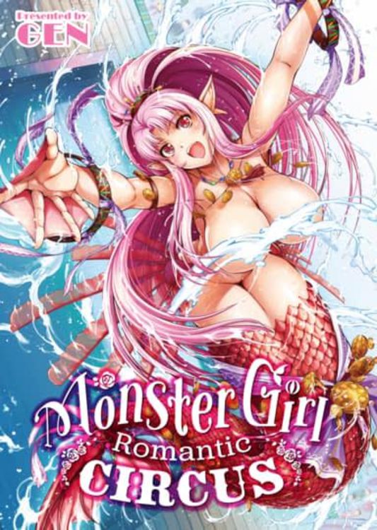 Produktbild: Monster Girl Romantic Circus