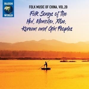 Produktbild: Folk Music of China,Vol.20