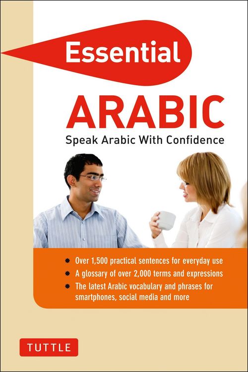 Produktbild: Essential Arabic