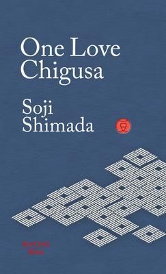 Produktbild: One Love Chigusa