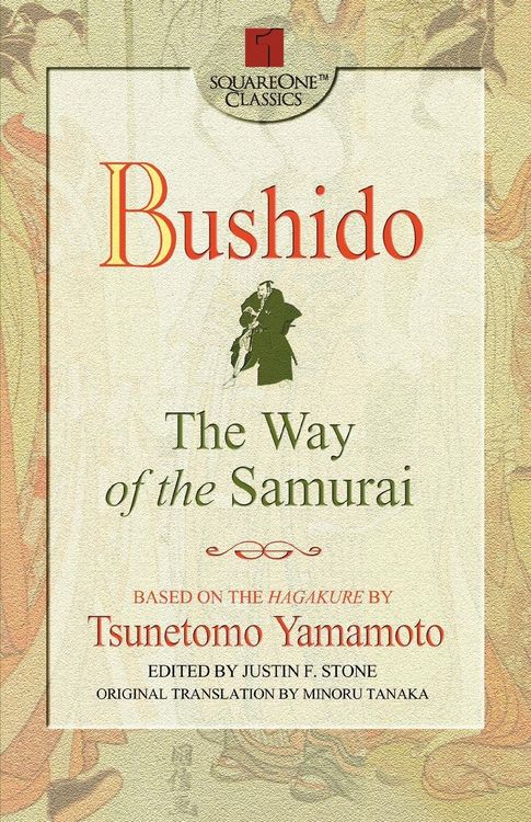 Produktbild: Bushido