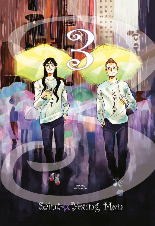 Produktbild: Saint Young Men Omnibus 3 (Vol. 5-6)