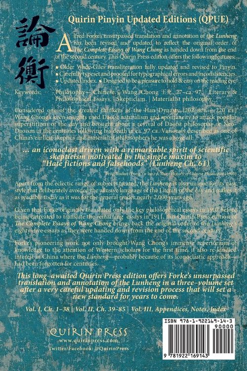 Produktbild: Lunheng &iquest;&iquest; The Complete Essays of Wang Chong &iquest;&iquest;, Vol. I, Chapters 1-38