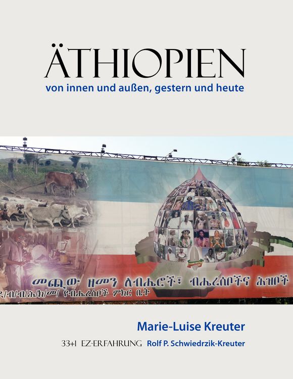Produktbild: &Auml;thiopien