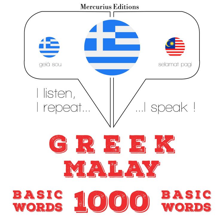 Produktbild: 1000 essential words in Malay