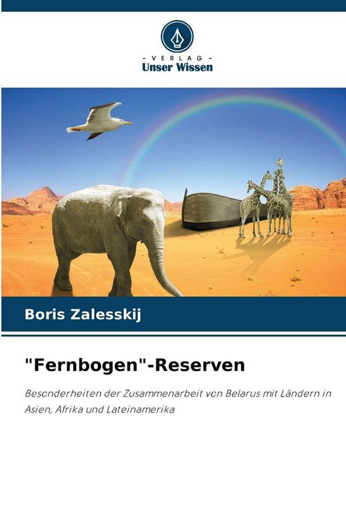 Produktbild: "Fernbogen"-Reserven