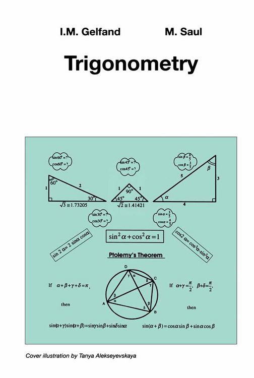 Produktbild: Trigonometry
