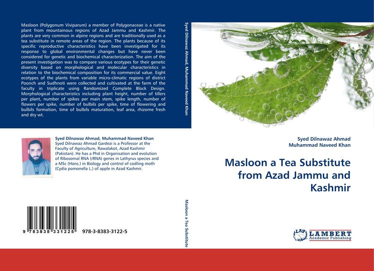 Produktbild: Masloon a Tea Substitute from Azad Jammu and Kashmir