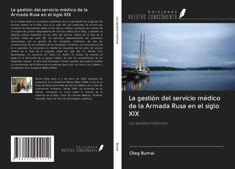 Produktbild: La gesti&oacute;n del servicio m&eacute;dico de la Armada Rusa en el siglo XIX
