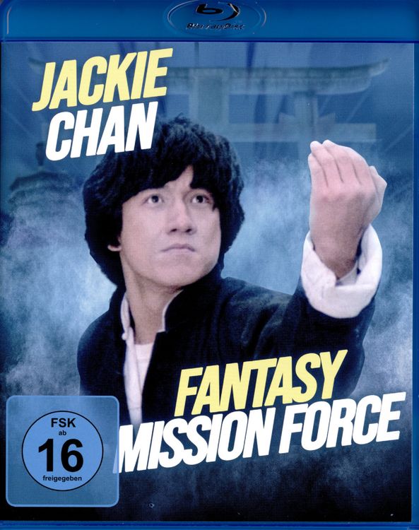 Produktbild: Fantasy Mission Force