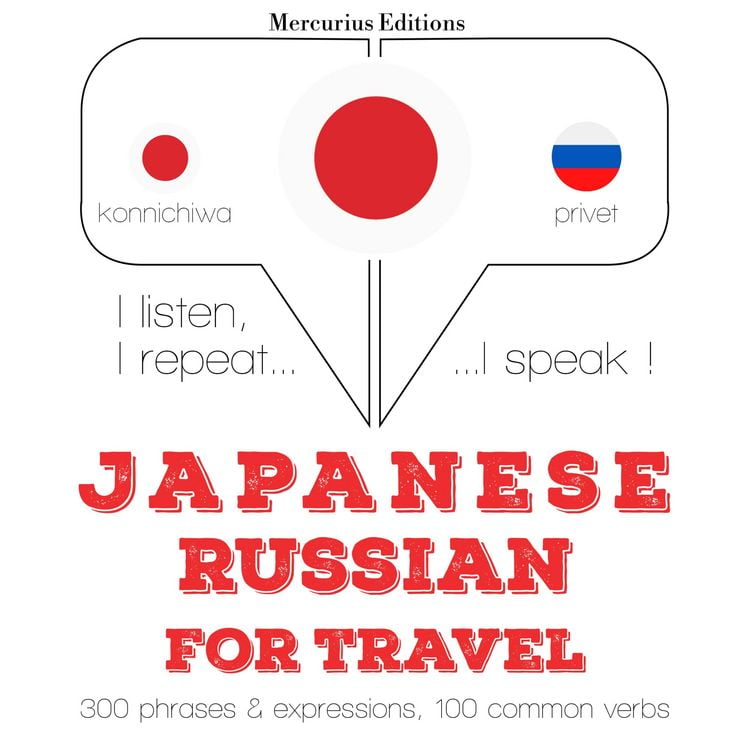 Produktbild: Travel words and phrases in Russian