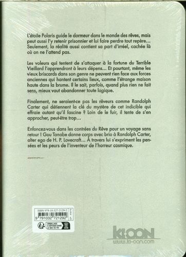 Produktbild: L'indicible