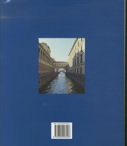 Produktbild: Saint-P&eacute;tersbourg : l'architecture des tsars