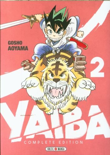 Produktbild: Yaiba. Tome 2