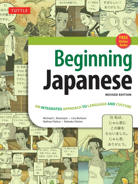 Produktbild: Beginning Japanese Textbook