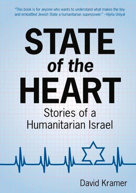 Produktbild: State of the Heart