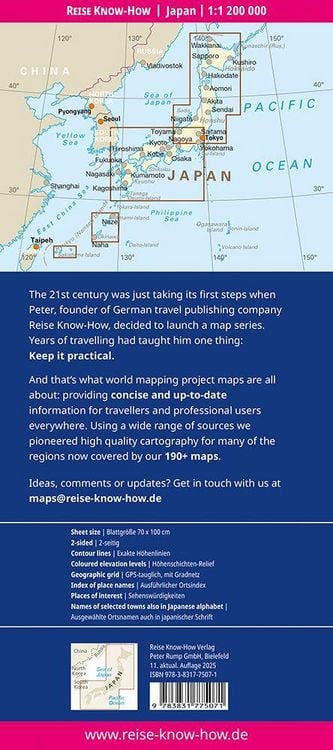 Produktbild: Reise Know-How Landkarte Japan (1:1.200.000)