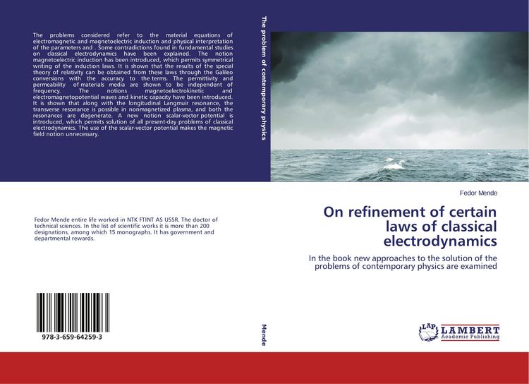 Produktbild: On refinement of certain laws of classical electrodynamics