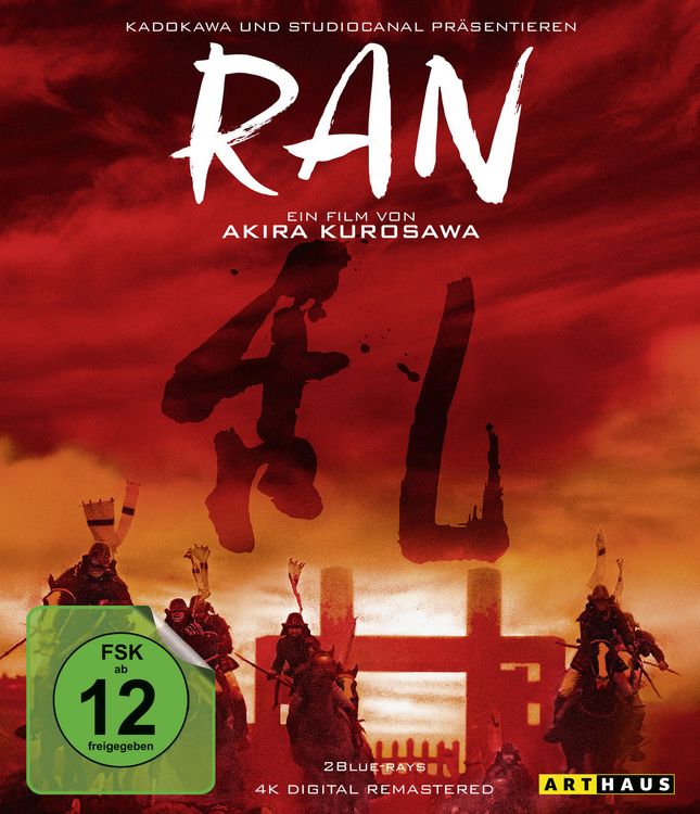 Produktbild: Ran [SE]