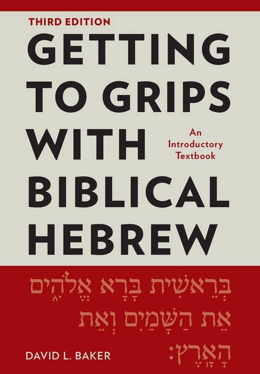 Produktbild: Getting to Grips with Biblical Hebrew, 3rd Edition