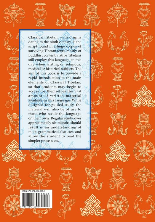 Produktbild: An Introduction to Classical Tibetan