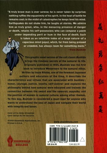 Produktbild: Bushido
