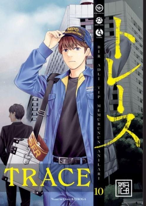 Produktbild: Trace 10