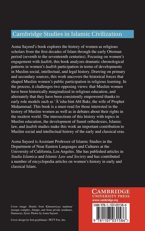 Produktbild: Women and the Transmission of Religious Knowledge in Islam