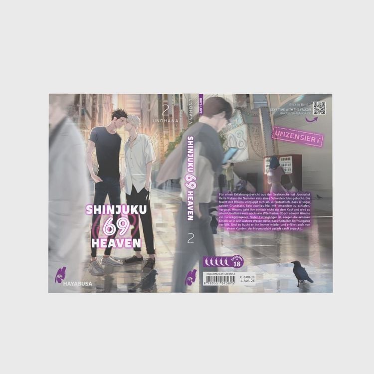 Produktbild: Shinjuku 69 Heaven 2