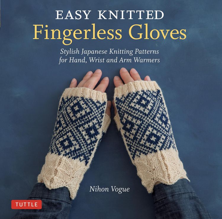 Produktbild: Easy Knitted Fingerless Gloves