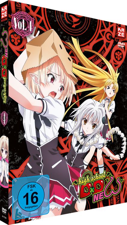 High School DxD, Vol. 4 (High School DxD (manga) #4) | West Houston's Neighborhood Bookshop