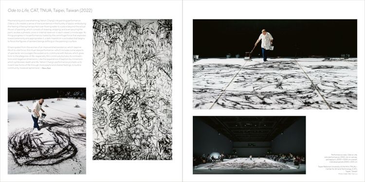 Produktbild: Yahon Chang