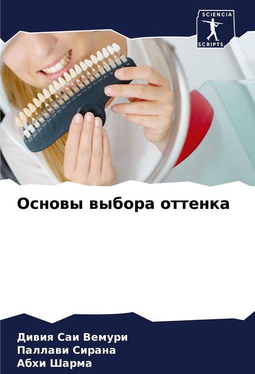 Produktbild: Osnowy wybora ottenka