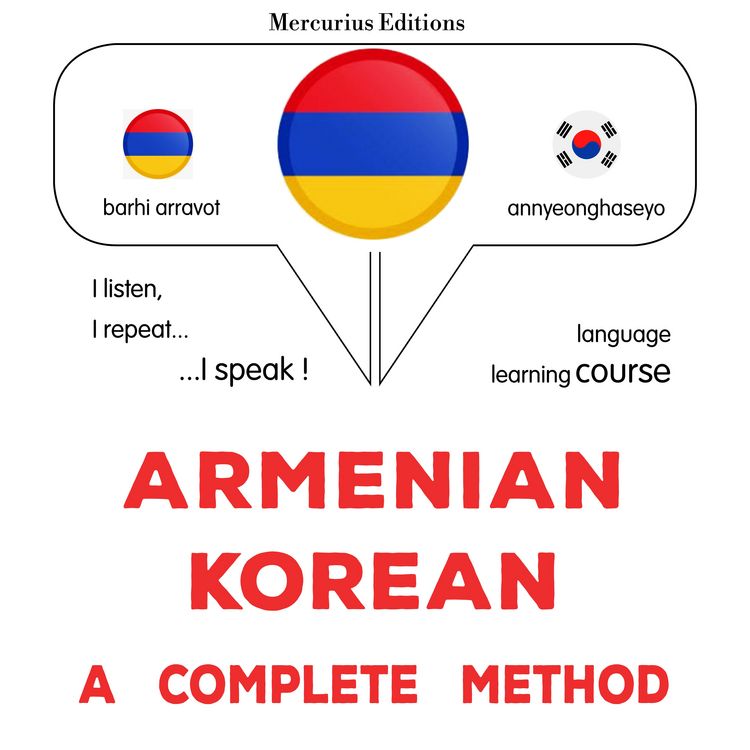 Produktbild: Armenian - Korean : a complete method