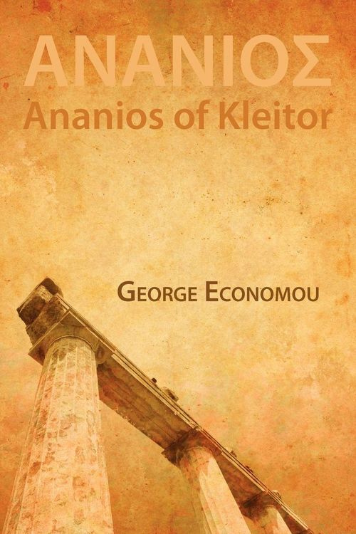 Produktbild: Ananios of Kleitor