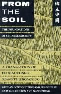Produktbild: Fei, X: From the Soil