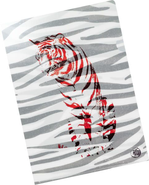 Produktbild: Save the Tiger Bunte Sichth&uuml;lle Motiv Roter Tiger