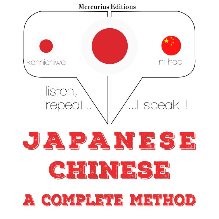 Produktbild: I am learning Chinese