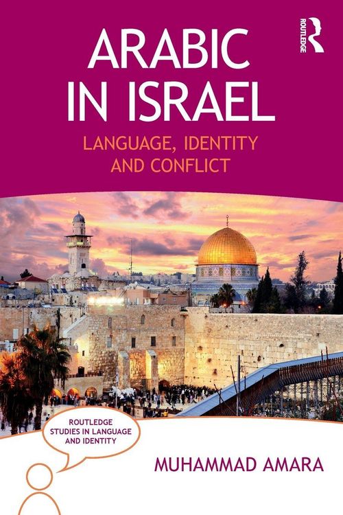 Produktbild: Arabic in Israel