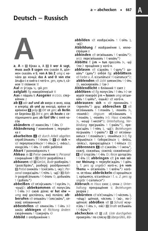 Produktbild: Langenscheidt Taschenw&ouml;rterbuch Russisch
