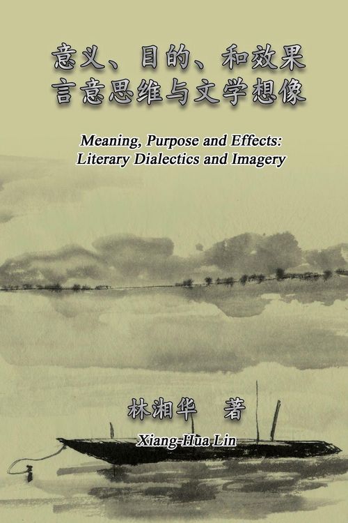 Produktbild: Meaning, Purpose and Effects