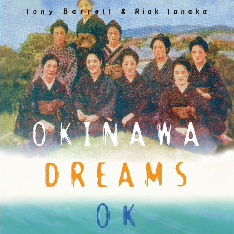 Produktbild: Okinawa Dreams OK