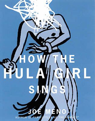 Produktbild: How the Hula Girl Sings
